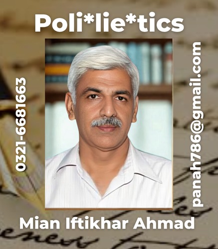 Population Pressure in Pakistan — Resources, Jobs, and the Economic Future