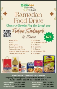 Ramadan Charity campaign encouraging Zakat, Fitra, Fidya and Sadqa donations to help families in need