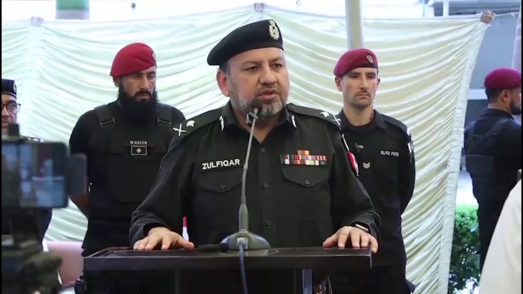 IGP KPK headquarters in Peshawar showing Khyber Pakhtunkhwa Police command structure and complaint cell contact information for 2026.