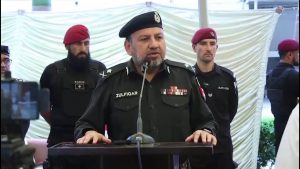 IGP KPK headquarters in Peshawar showing Khyber Pakhtunkhwa Police command structure and complaint cell contact information for 2026.