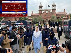 Aleema Khan, sister of former Pakistan PM Imran Khan, at the center of an ongoing legal dispute over her detention