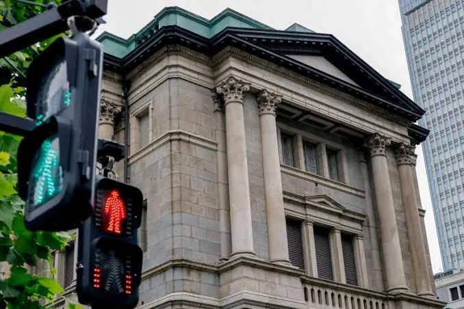 Bank of Japan raises interest rate to 1.25% amid economic pressures
