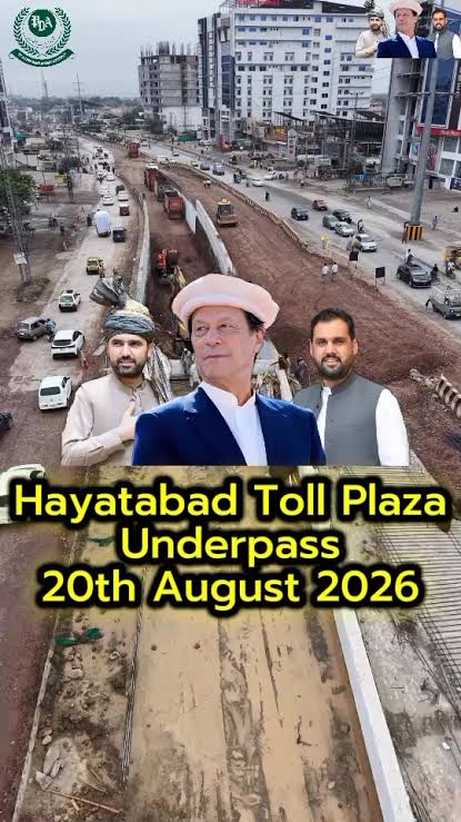 Newly inaugurated Hayatabad Toll Plaza underpass in Peshawar with traffic passing through